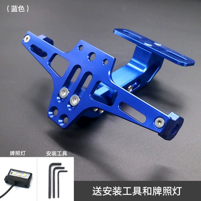 Rear License Plate Holder Modified License Plate – License plate holder/license plate holder - airplane-sign-holder-blue-with-blue-light