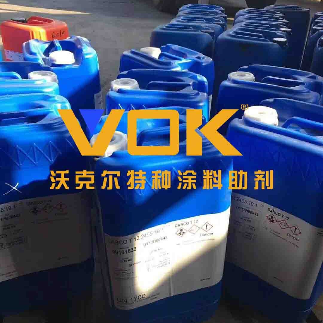 德国技术背景沃克尔VOK-WT204聚氨酯流变助剂替代海名斯德谦WT204