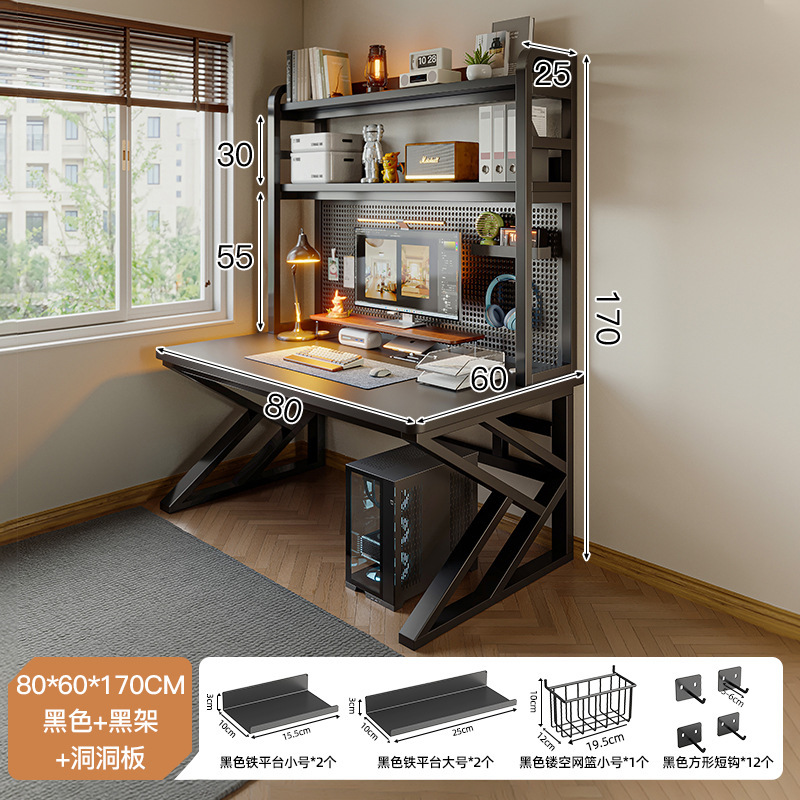 [액세서리 조합] 블랙 80*60cm+대형 플랫폼*2+소형 플랫폼*2+메쉬 바구니*1+사각형 후크*12+자기 흡입
