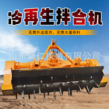 ǣ��ʽ��������ϻ���·������������ϻ�1.8����������ϻ�