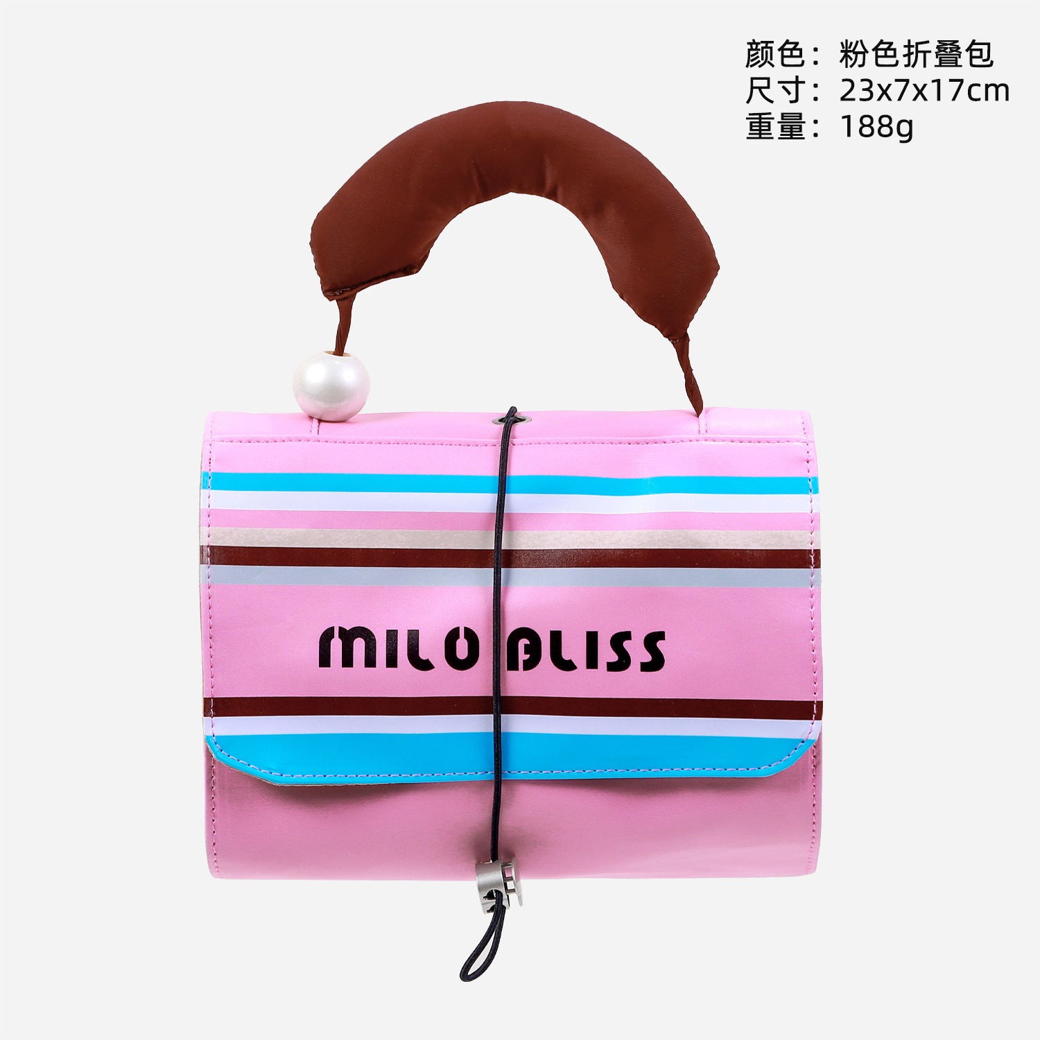 핑크색 접이식 가방