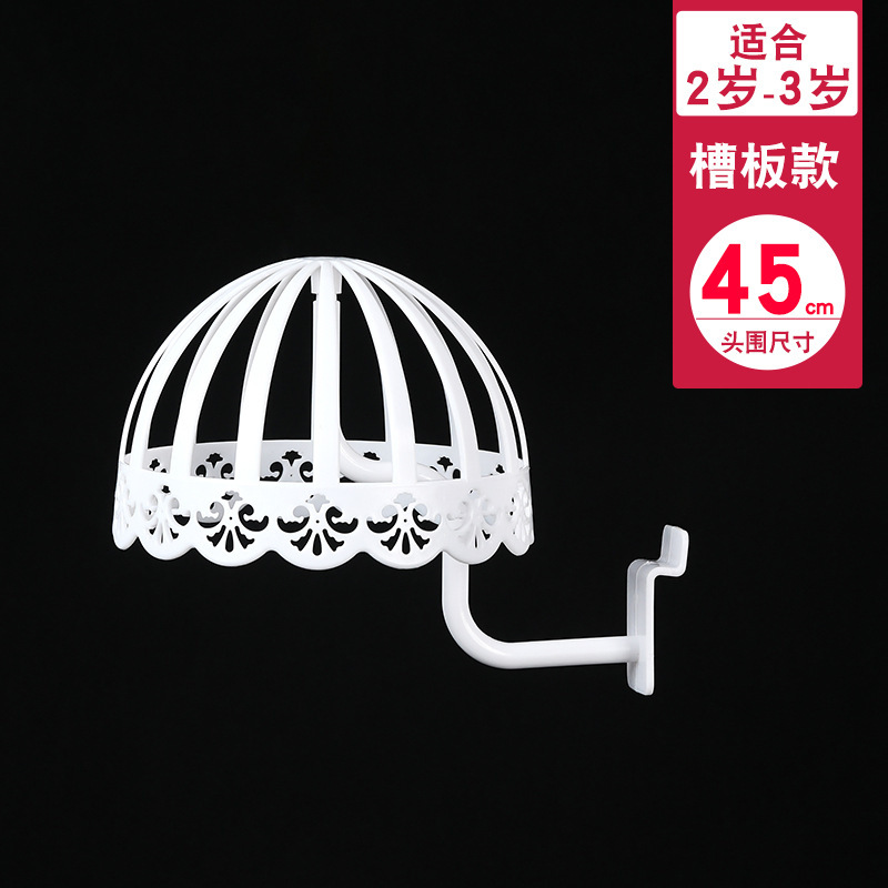 道具展示架子母婴帽子卖场撑架帽托收纳婴儿帽ll货架儿童帽支架镂|undefined