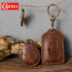 First layer cowhide access control card holder creative keychain sensor water drop card holder cute small square access control card protective cover