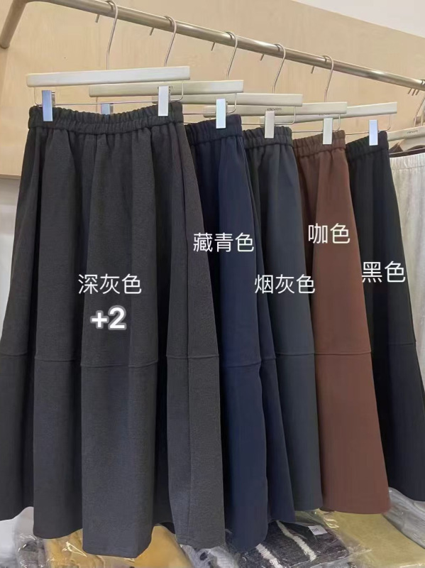 十三行秋冬羊毛呢半身裙简约百搭纯色花苞裙加厚毛呢半身裙跨境|undefined