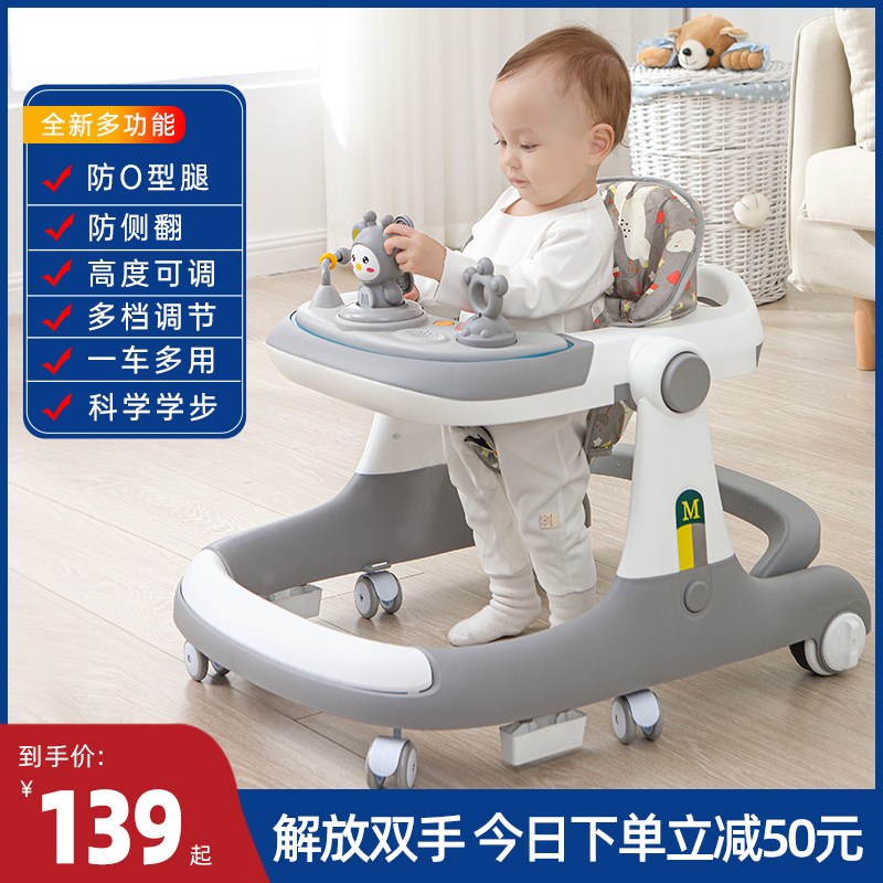 Baby Walker for Boys and Girls, Multifunctional Anti-Rollover, 7-18 Months, Boys and Girls Can Sit and Push Kidsren's Stroller