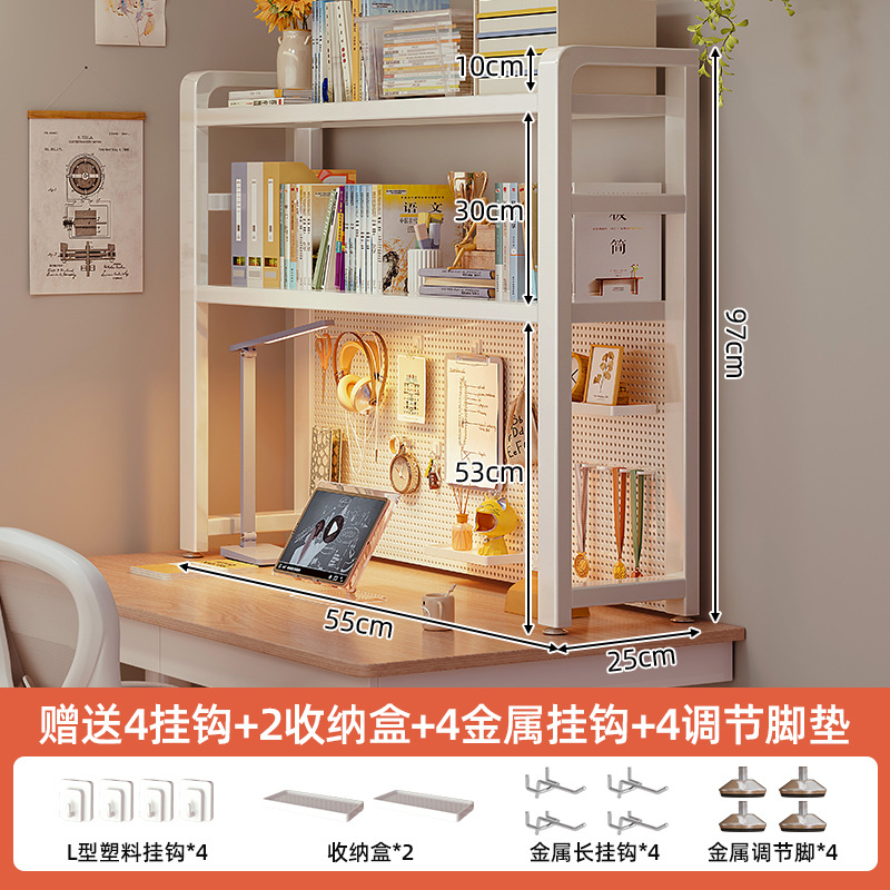 Estante de escritorio, estante de escritorio, estante de escritorio, escritorio multicapa, escritorio de dormitorio, escritorio de computadora, estante vertical