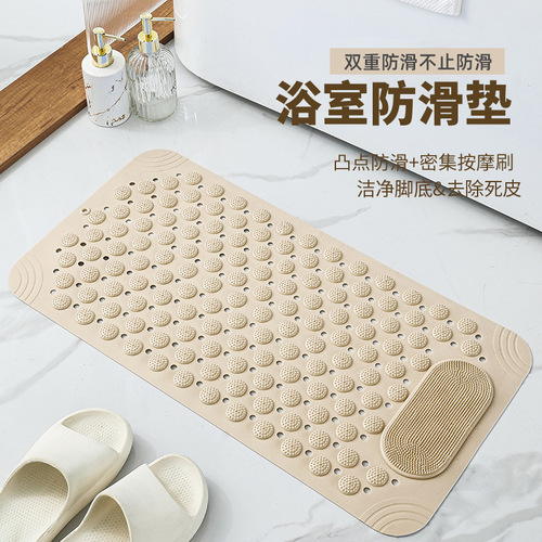 Summer special bathroom non-slip mat square household massage foot mat bathroom washable bathtub mat plastic floor mat