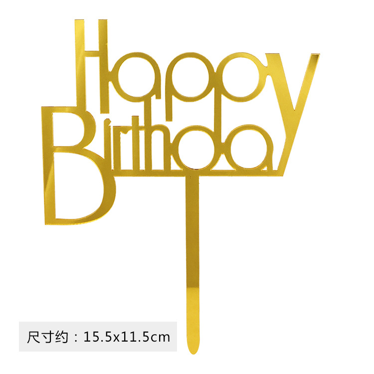 라이트 그레이 HB 아크릴 골드