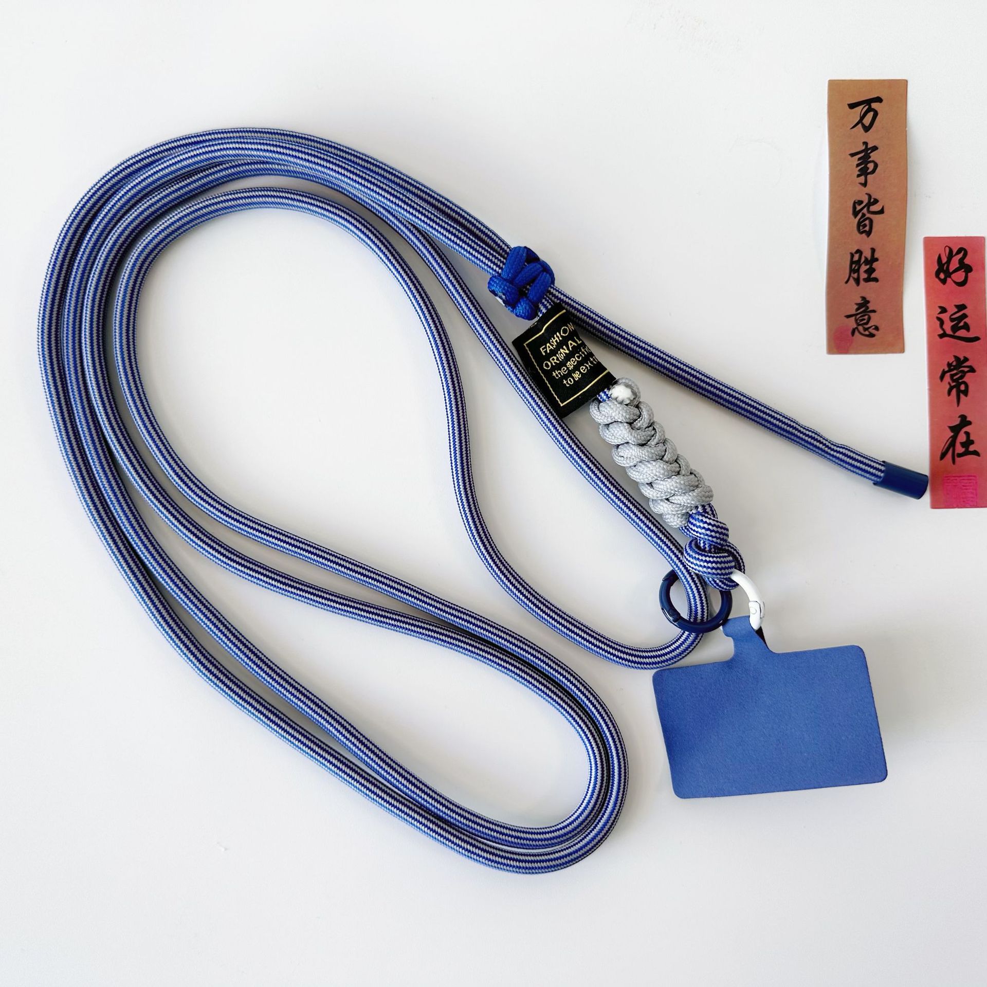 개스킷으로 조정 가능한 파란색과 흰색 줄무늬 긴 스트랩