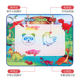 �羳������ͯ�≺���ˮ������ɫ�T�f���֮����p��ˮ���D��̺��