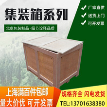 ȫ����Ѭ��ľ��ӹ��� �� �z�ϰ�ľ����Ѭ�����bľ�� �Cе�O��ľ