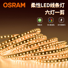 �W˾��led������NƬ���l����Ƕ��ʽ24V�͉��͏d��픟o��������