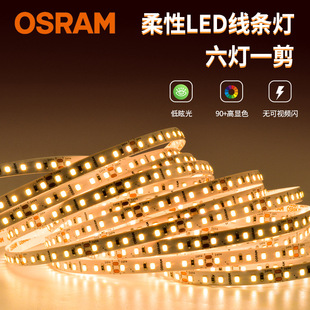 �W˾��led������NƬ���l����Ƕ��ʽ24V�͉��͏d��픟o��������