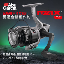 �ٷ���Ʒ�¿�abu��܇݆б�ڜ\������maxxȫ����·��݆΢�ﳬ�hͶ