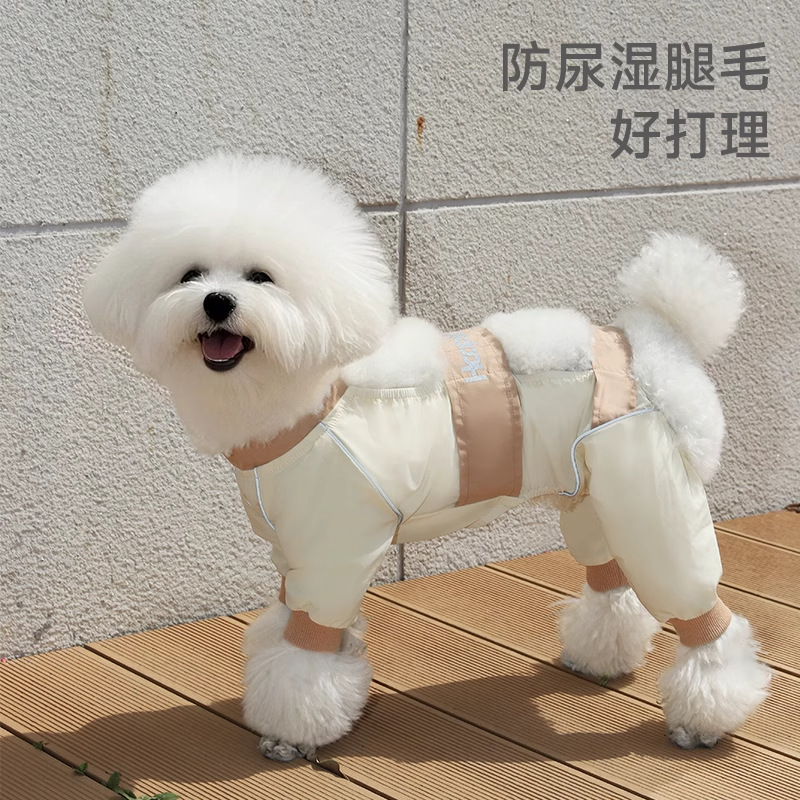 Pantalón a prueba de polvo para perros HOOPET Bichon paseando al perro con cuatro patas