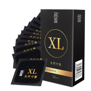 ����������XL��̖��10ֻ�b������ȫ��55mm�Ӵ�a���ó�����Ʒ���l