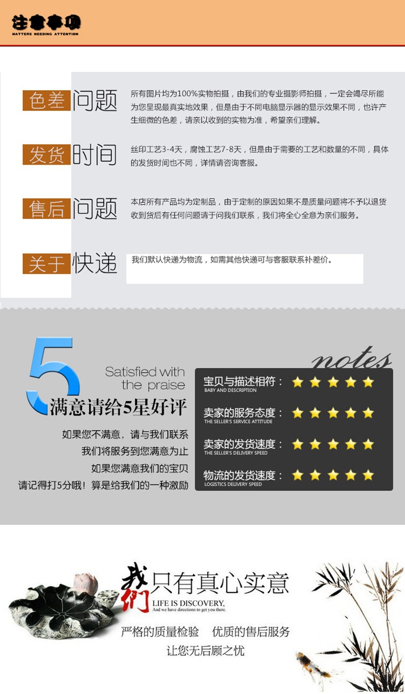 微信图片_20180123171431