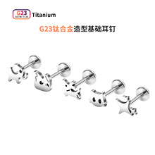 F136�ѺϽ�������澫��С��������ƽ��˯����ժ���������Ѷ���Ʒ