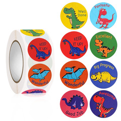 New Teacher Reward Children Cartoon Dinosaur Sticker English Encouragement Learning Label Creative Cute Sealing Sticker