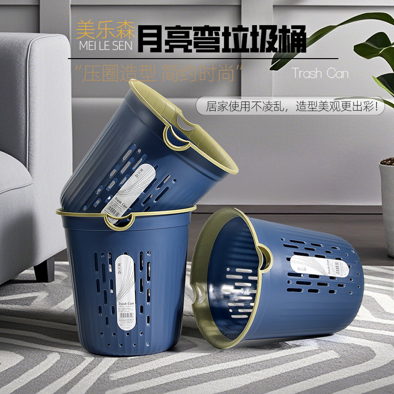 Trash Can for Bathroom and Toilet, Breathable Hollow Design, Creative New Model for Home Use in the Living Room