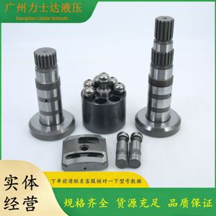 �����ھ�CҺ�������HPV102 050 116 118 145 125B���ͱþS�޼�