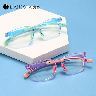 新款可爱双色儿童眼镜架TR90镜框硅胶软鼻托小学生近视弱视眼镜框|ms