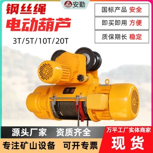 �����๦�������O��䓽z�K늄Ӻ��J3T5T10T �p�ٵVɽ�����O��