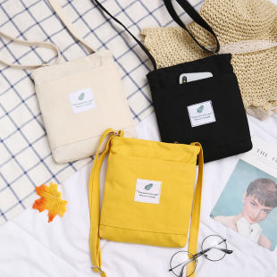 Small handheld mobile phone, fashionable wallet, universal brand small bag, shoulder bag, one-shoulder bag, shopping bag, Korean style
