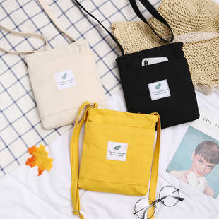 Small handheld mobile phone, fashionable wallet, universal brand small bag, shoulder bag, one-shoulder bag, shopping bag, Korean style