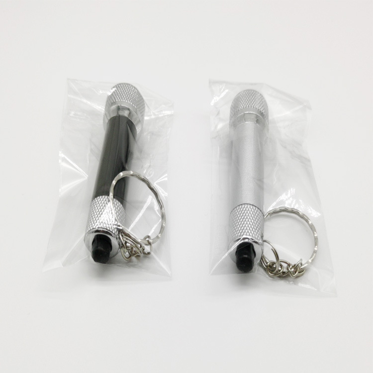 迷你5燈鋁合金鑰匙扣手電筒禮品鑰匙燈旅行戶外夜行LED照明小手電