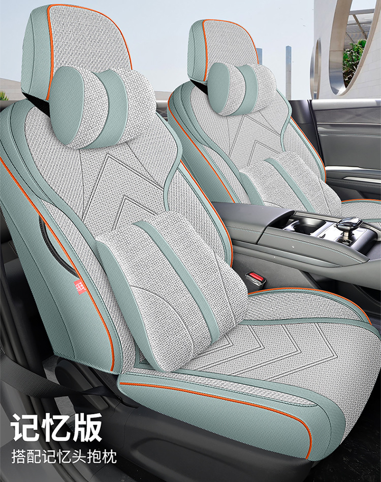 2024 BYD Qin L special coarse hemp seat cover four seasons universal seat cover fully enclosed seat cushion car seat cushion