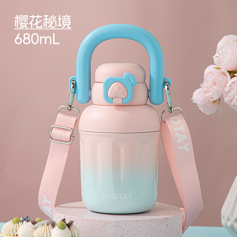 사쿠라 시크릿 렐름