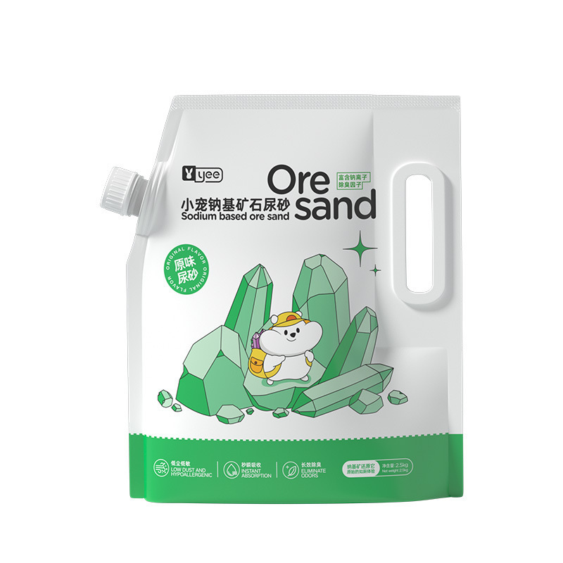 ハムスター尿砂消臭パッドハリネズミゴールデンベア夏吸水冷却鉱石尿砂パッド小型ペット用品|undefined