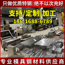 Udimet500���ºϽ��N07500Բ��GH146�����Ͻ�2.4983����NiCr18Co