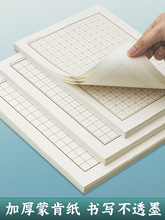 Ӳ�P���������ɿϼ���ِA4������1.5���ָ����ָ񷽸�M�����չ