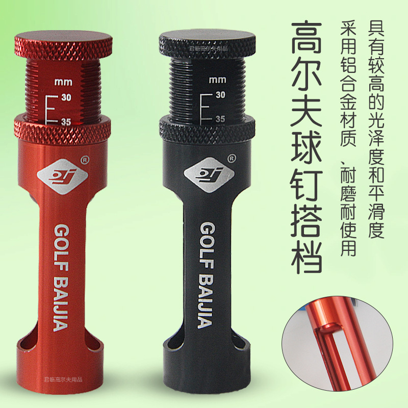 �߶�����Tee����Ͻ���ʿ����ɵ��ڸ߶�����о���Զ�����