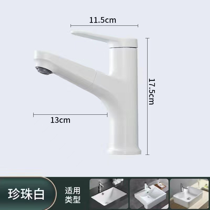 도자기 흰색 스플래시 방지 물 출구 (물 입구 파이프)