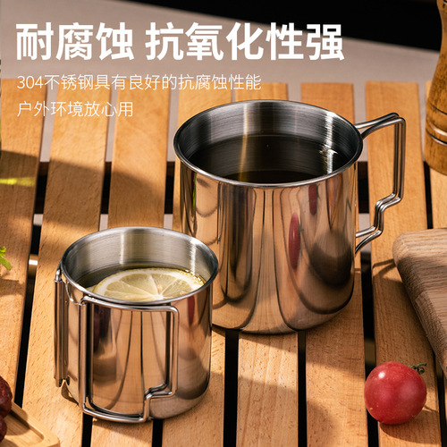 Camping mouth cup 304 stainless steel outdoor water cup portable foldable handle mountaineering picnic tea cup