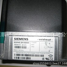 SQM10.15502德國SIEMENS伺服電機風門執行器現貨質保一年