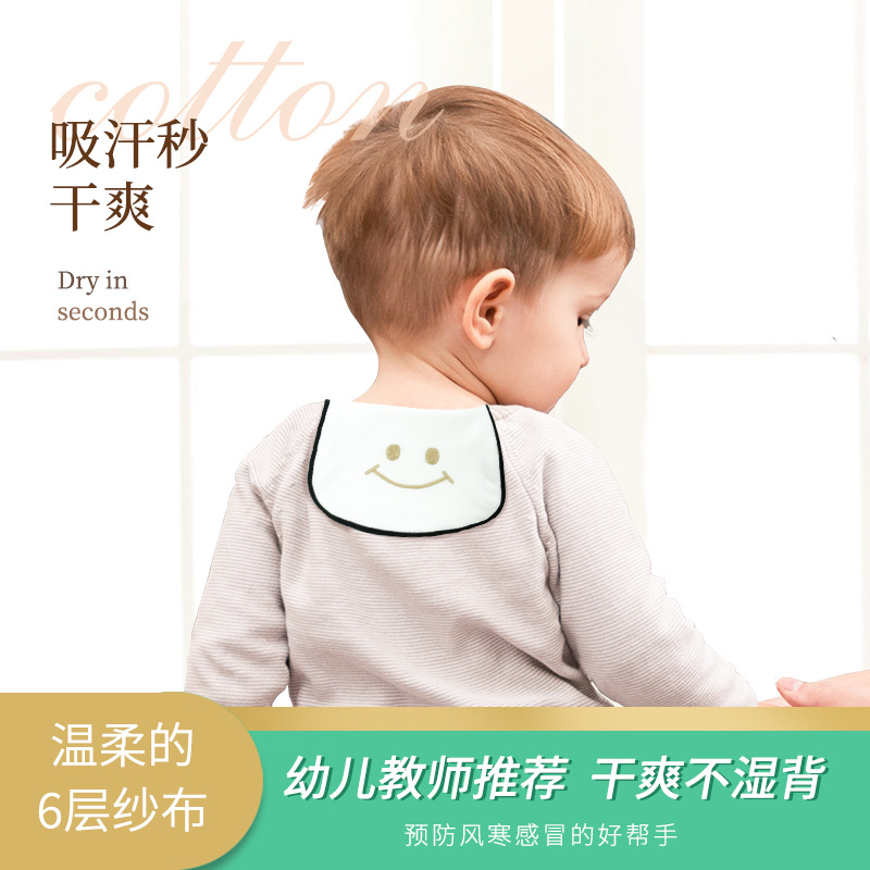 New customers Suction Hanjin Sixth floor Large children Every Hanjin motion baby pure cotton Gauze Embroidery Sling