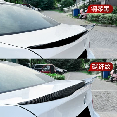 Cross-border Modified Parts, Fixed wind wing