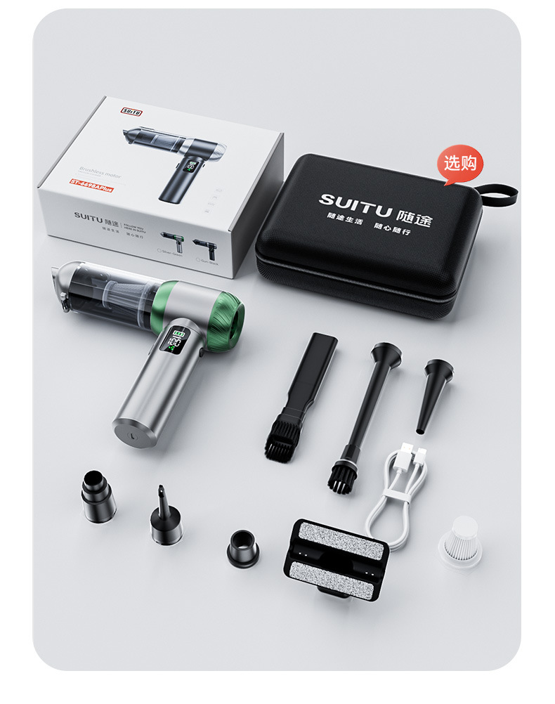 Car Vacuum Cleaner, Multifunctional Brushless, Dual-Purpose for Home and Car, Handheld, High Suction Power, High Power, Car Dust Blower, Cross-Border