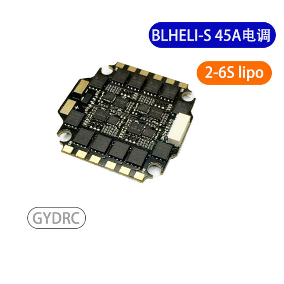 Bls Bl-S 45A 60A Fixed Duct Traversing Machine Four-In-One Brushless Esc Flying Tower Blheli-S