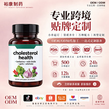 �羳TK����BerberineС���|ˮ�w�E���E�����ֲ����ʳ�ͺ��z��60