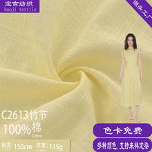 ɰϴ2060͸ܛm޲ BȹϬF؛