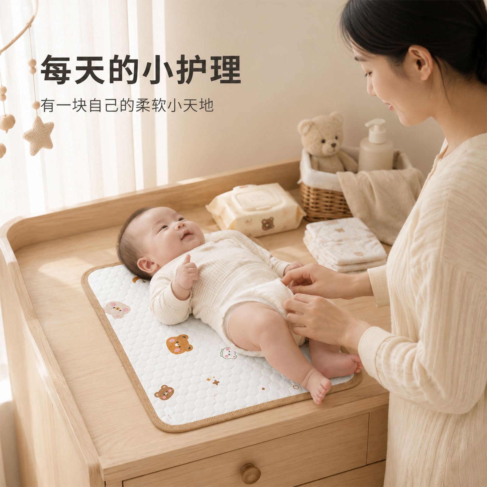 Washable urine-proof pad for infants and toddlers, Class A waterproof and breathable, machine washable and reusable mattress, wholesale from manufacturer