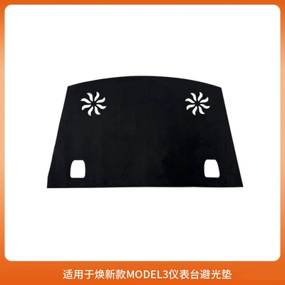 Light-Blocking Mat Yl Sunshade and – Günəş əleyhinə siperlik - renew-3-rear-window-light-shield-suede-1-piece-set