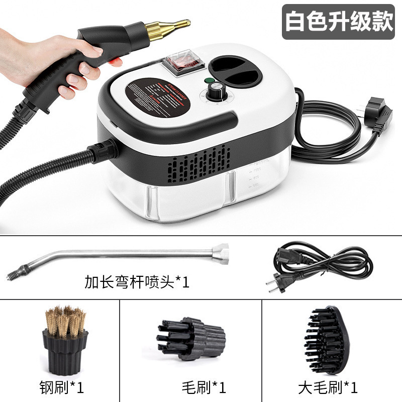 Cross-border new 110V high temperature and high pressure steam machine kitchen oil fume cleaning machine steam sterilizer cleaning machine Cross-border new 110V high temperature and high pressure steam machine kitchen oil fume cleaning machine steam sterilizer cleaning machine