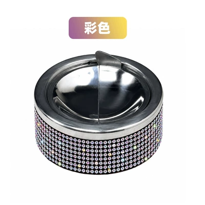 Car ashtray prevents ash from flying, high aesthetic - colored-diamonds
