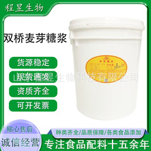 M50͸��ɫ�p����ѿ�ǝ{�Ǻ��J���׻���ϡ20kg��Ͱ�b